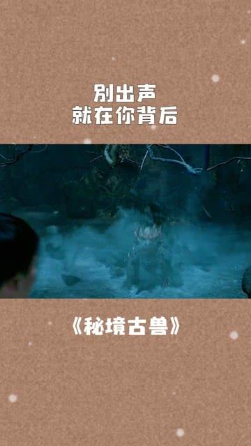 公主的时尚风