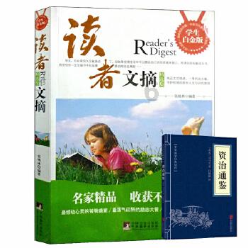 完蛋!啤酒卖不动 炒股又巨亏 “股神”兰州黄河去年亏了近4000万
