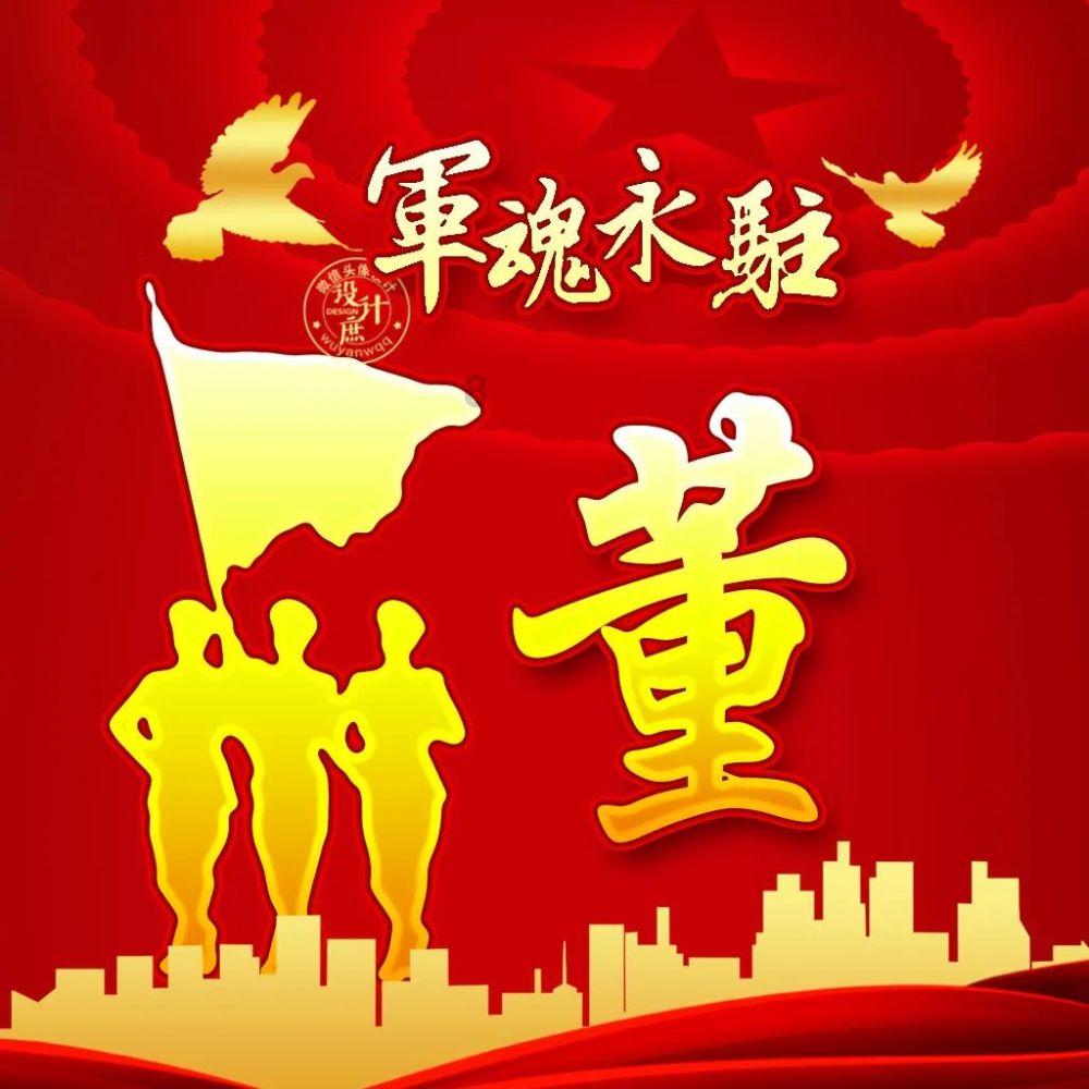 英山县人民医院填补高难度颈椎手术空白
