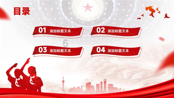 「智库杨兆波随笔」中国原创力之谜：正确看待基础研究与科学创造