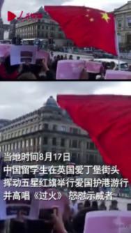 谷歌AI系统解决几何问题 水平接近奥数冠军