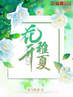 在南国沉浸式体验西域风情！大唐千灯会在穗启幕